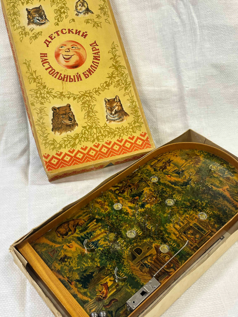 Детская настольная игра "Детский настольный бильярд Колобок" Артель Культпром 1957г. Дерево, металл.. Картинка 10